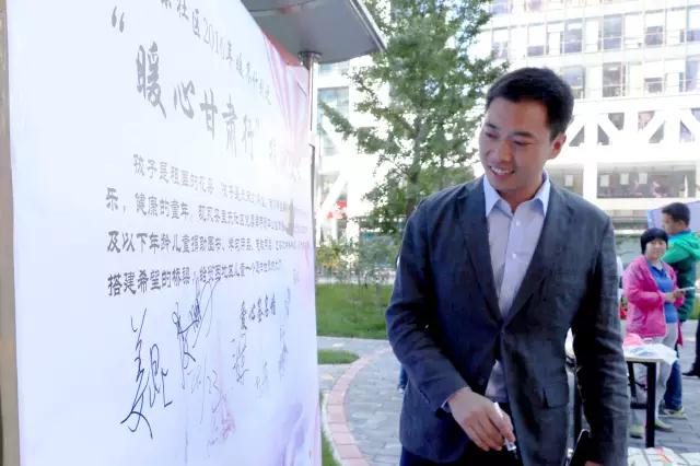 【4000+本書已到位】“暖心甘肅行”愛心繼續(xù)，本次活動姜叔都來了！-遠(yuǎn)行地產(chǎn)
