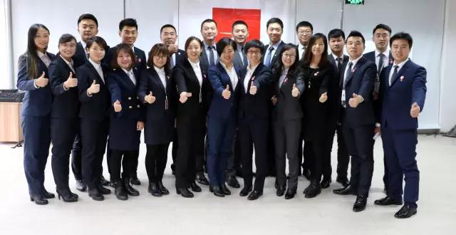 企業(yè)文化宣講-北京遠行地產(chǎn)
