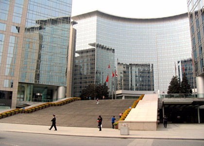 知名企業(yè)