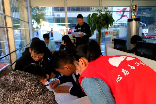 遠行·愛 | 無償獻血，血濃情更濃--遠行地產(chǎn)